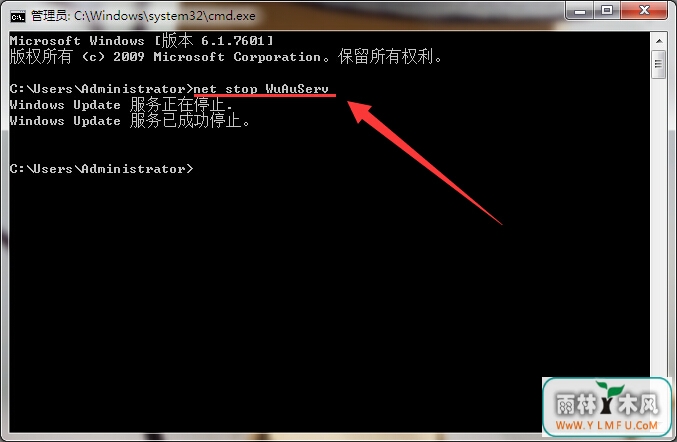 win70x000006d18ô