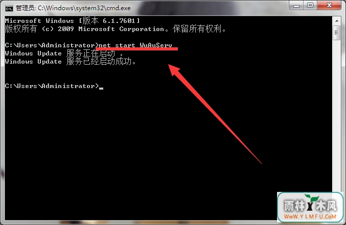 win70x000006d18ô