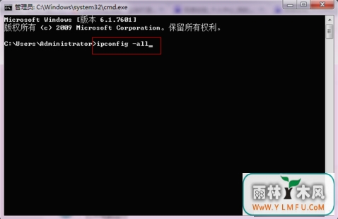 win7ô鿴ַ