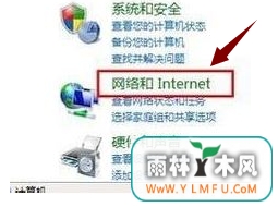 ôʹwin7
