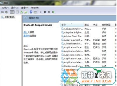 win7