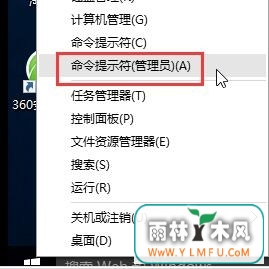 win10νǿǩ