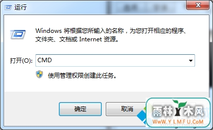 win7ϵͳDOS汳ɫ޸ļ