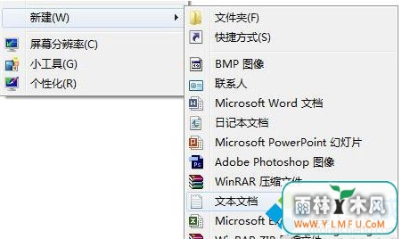 win7ؽͼ껺