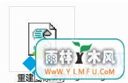 win7ؽͼ껺(3)