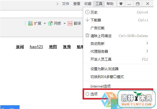 windows7콢ôҳ