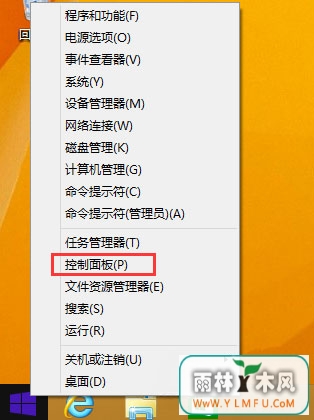 Windows8ϵͳҼķ