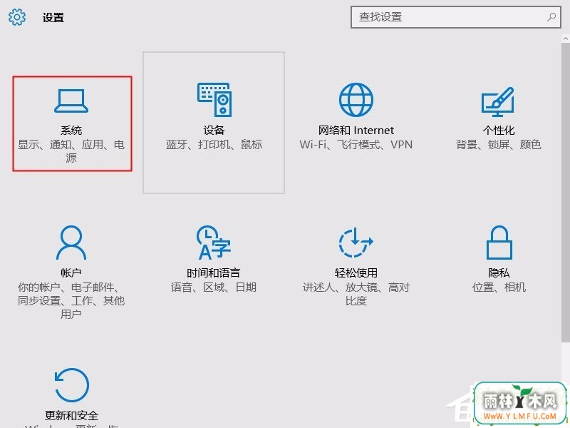 Win10Դģô
