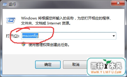 Windows8ϵͳװKB2825630ʧܵĽ