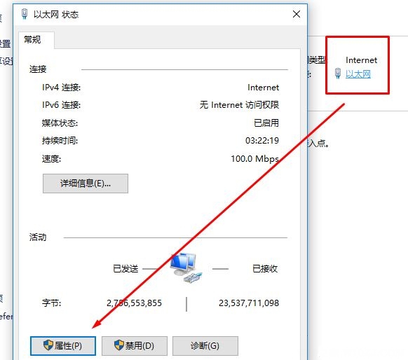 Windows10ϵͳ޷,ûȨʹԴĽ