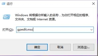 Windows10ϵͳ޷,ûȨʹԴĽ