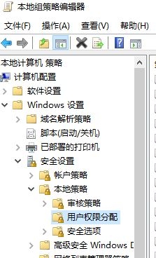 Windows10ϵͳ޷,ûȨʹԴĽ