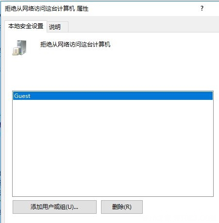 Windows10ϵͳ޷,ûȨʹԴĽ