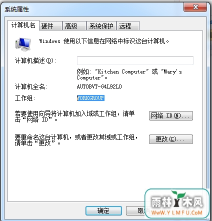 windows7ܷλô죿