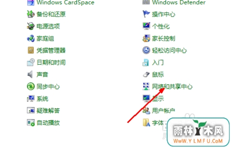win7ϵͳʼǱô(1)
