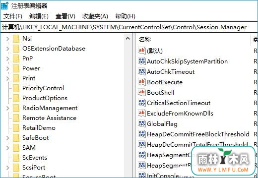 Win10ÿοɨ޸cĴ