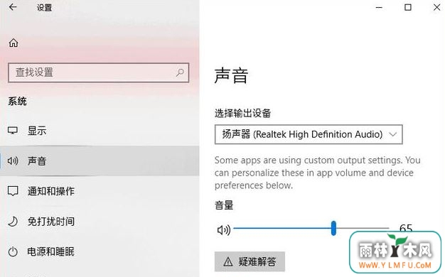 Windows10ϵͳ°ƽ治ϰߵĽ