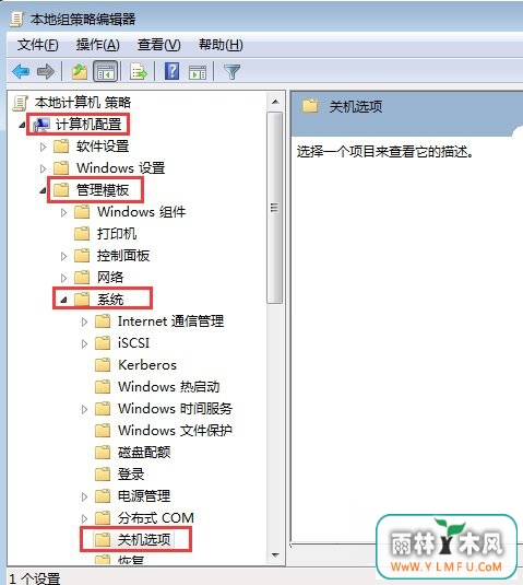 win7 ghostϵͳȡػʱĵȴ̨رյķ