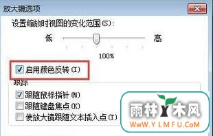win7 32λ콢 ϵͳҹģʽķ