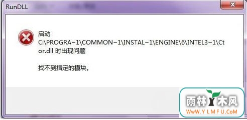 windows7콢ϵͳжʱʾҲָģĽ