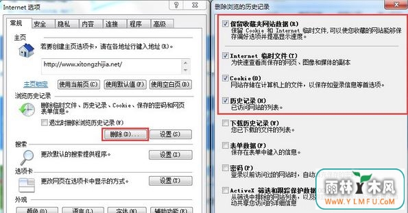win7 ghostϵͳԳʾruntime errorĽ