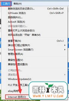 win7 ghostϵͳԳʾruntime errorĽ