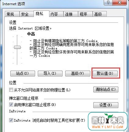 win7 ghostϵͳԳʾruntime errorĽ
