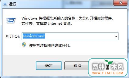 win7ϵͳӴ711ô
