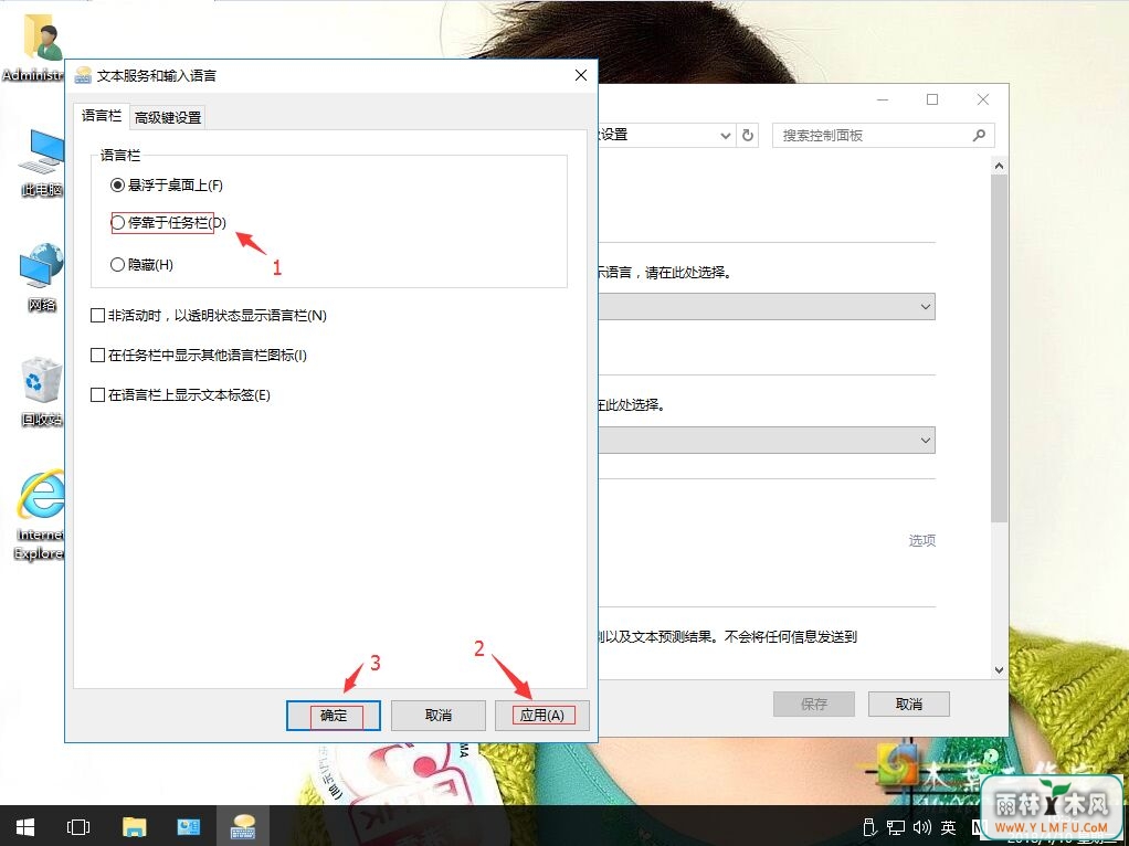 win10ϵͳͼʧô