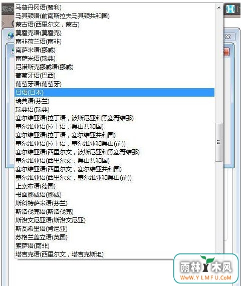 win7ϵͳϷĽ