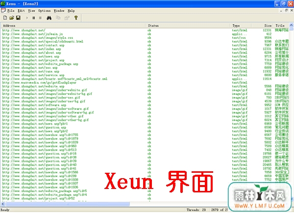 win7콢64λϵͳXenuվӵͼĽ̳