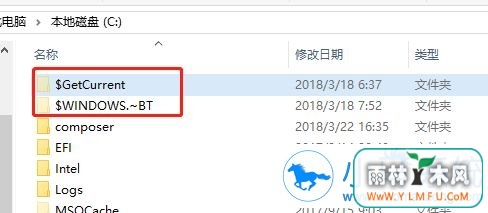 win10易升如何彻底关掉?
