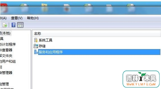 windows7ϵͳҵĵԡвʾɨǺͷô죿