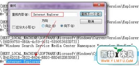 win7콢ϵͳieɾô죿