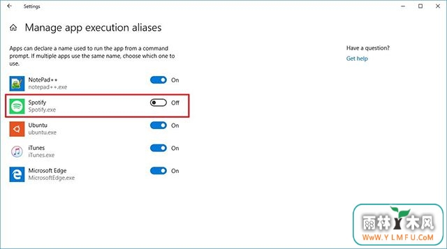 如何在Win10上管理应用程序执行别名