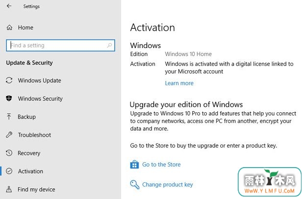如何从Windows 10 Home迁移到Pro是免费的