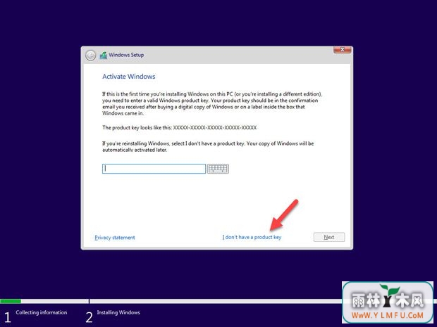 如何从Windows 10 Home迁移到Pro是免费的