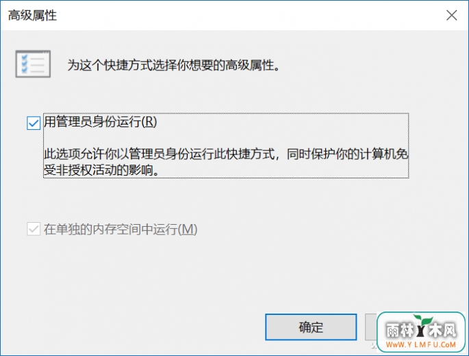 δWin10ϵͳضԭ