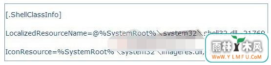 desktop.iniʲôļɾ