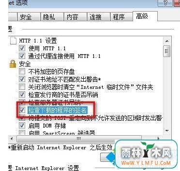 powerpoint(3)