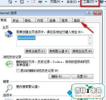 powerpoint(4)