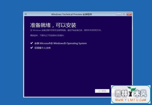 windows10ϵͳָ(6)