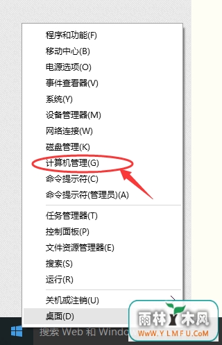 windows10򲻳(1)