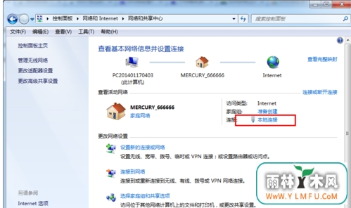 Win10ϵͳdnsַļ