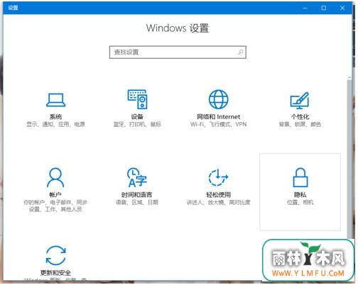 Win10ϵͳȡճͼ