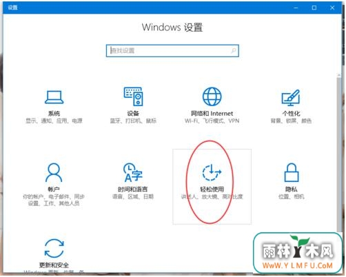 Win10ϵͳȡճͼļ