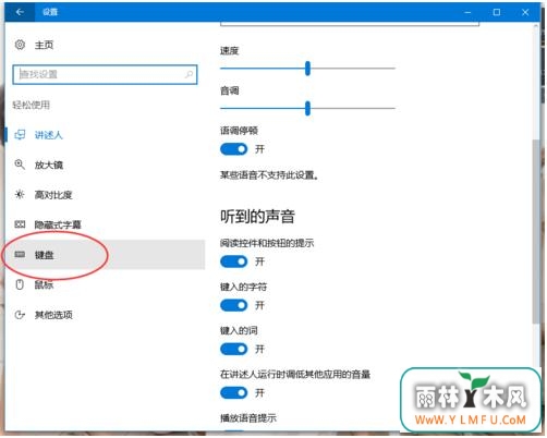 Win10ϵͳȡճͼļ
