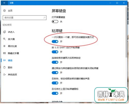 Win10ϵͳȡճͼļ
