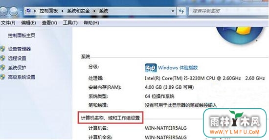win7ϵͳþ win7ϵͳþ