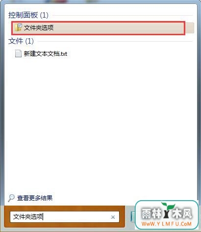 win7ϵͳʾʧν